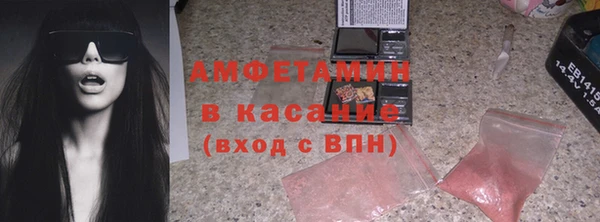 хмурый Абинск