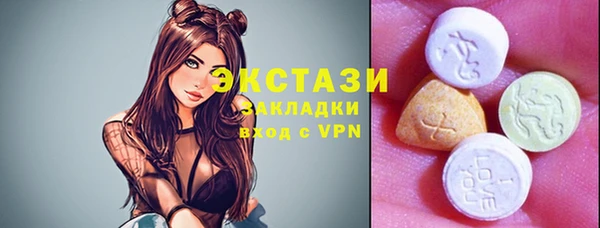хмурый Абинск