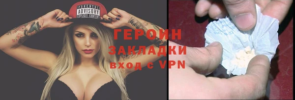 хмурый Абинск