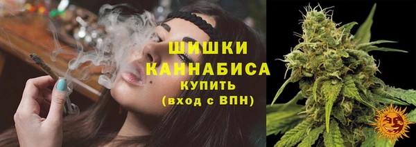 каннабис Абаза