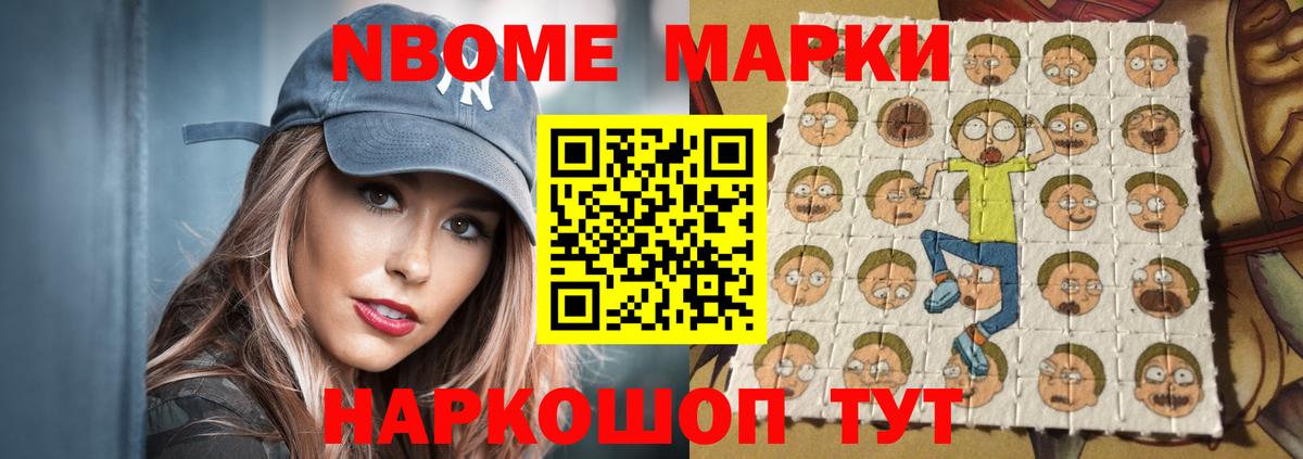 Лсд 25 экстази кислота  mega ссылки  Алейск  Вход с VPN  LSD-25 экстази 